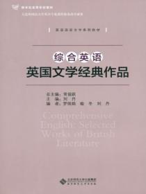关于前任的文章