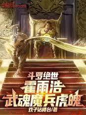 甄嬛传甄嬛重生从碎玉轩开始