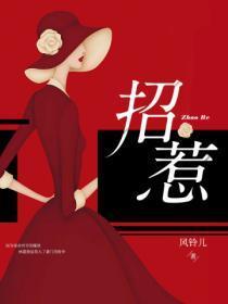 来道压轴题by璞石