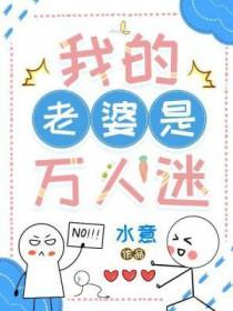 九零大院糯米