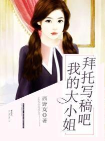镜中无人